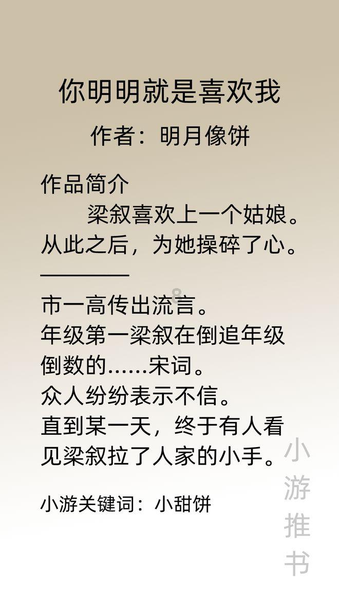 如何过冬至?-最全面的红迪网平台