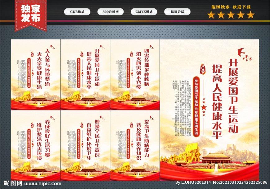 脑洞小老弟无实名认证